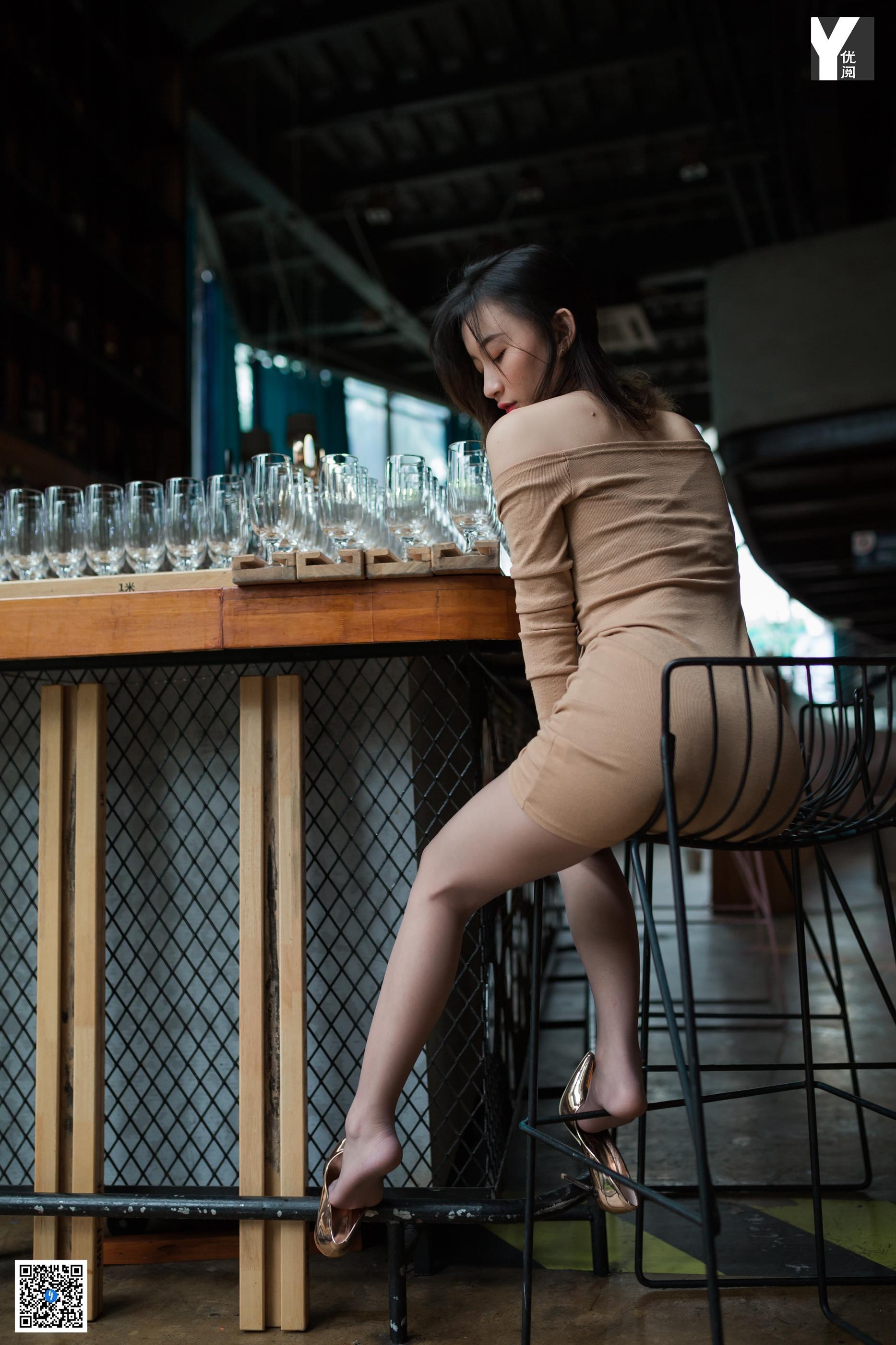 IESS异思趣向 - 模特：秋秋《职业性感选手》